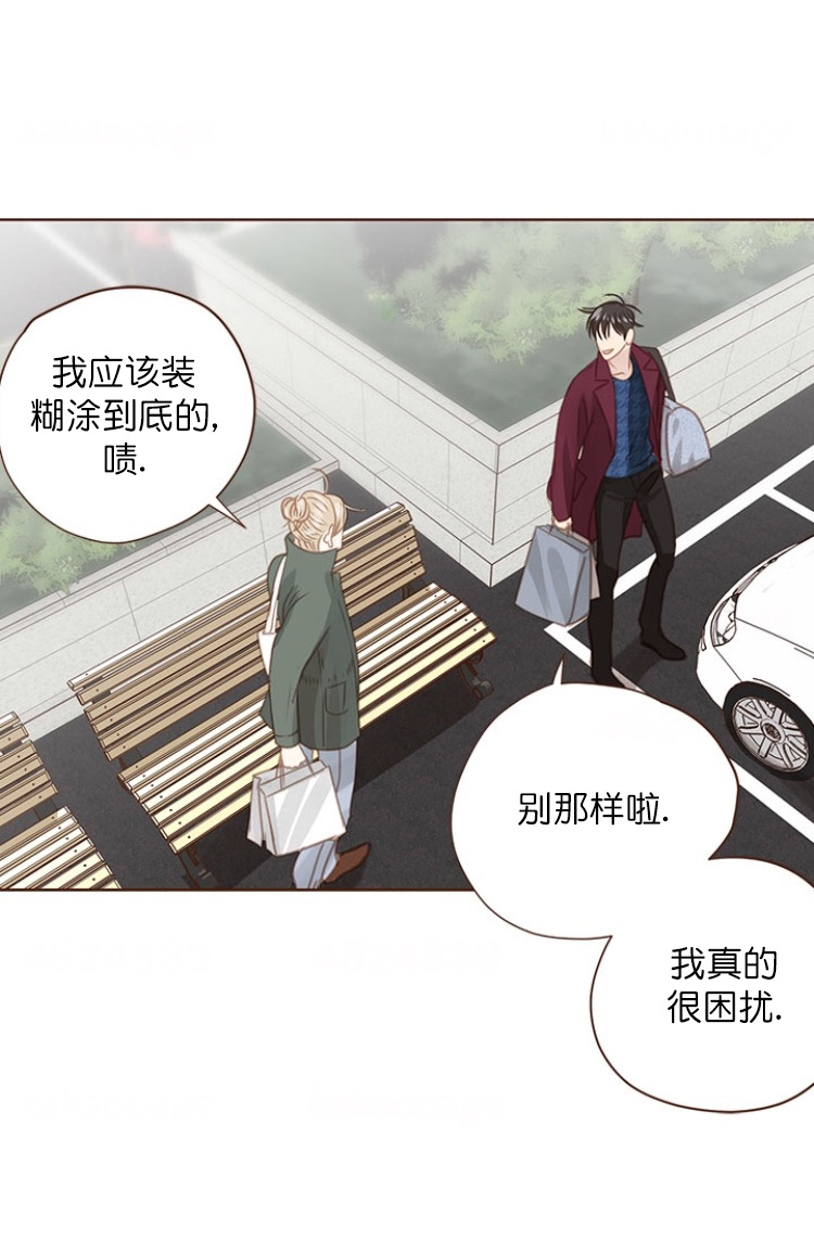 《青春流逝》漫画最新章节第95话免费下拉式在线观看章节第【22】张图片