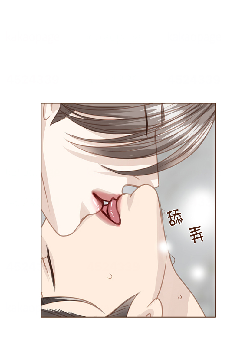 《青春流逝》漫画最新章节第91话免费下拉式在线观看章节第【13】张图片