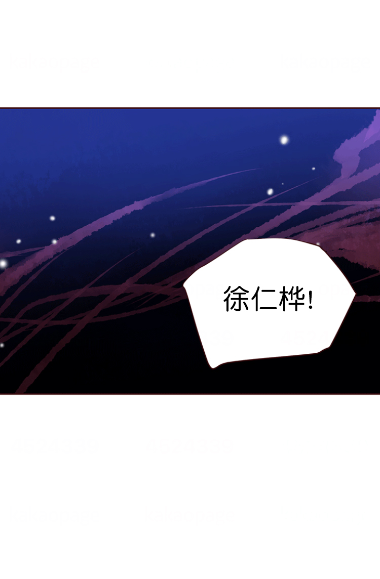 《青春流逝》漫画最新章节第124话免费下拉式在线观看章节第【16】张图片