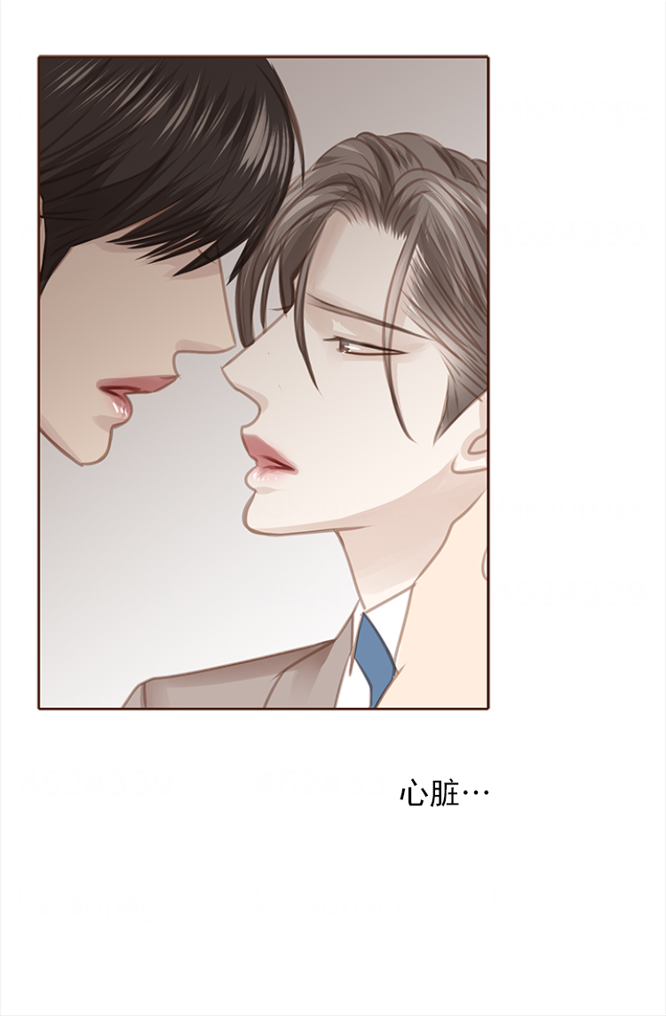 《青春流逝》漫画最新章节第110话免费下拉式在线观看章节第【19】张图片