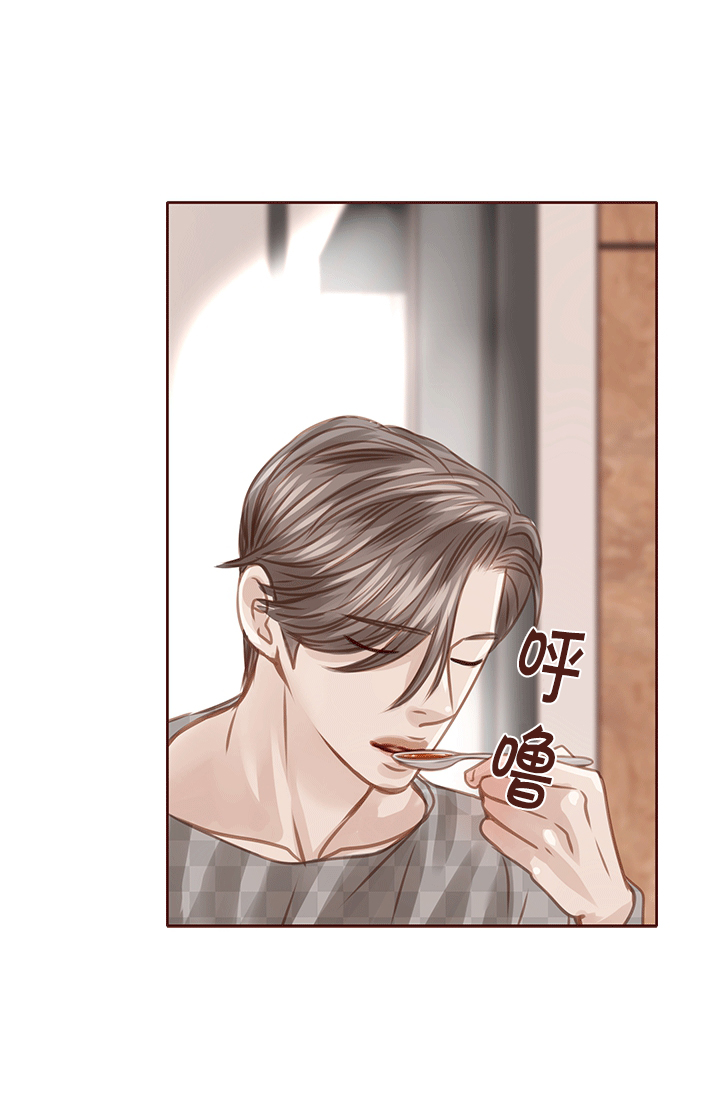 《青春流逝》漫画最新章节第44话免费下拉式在线观看章节第【21】张图片