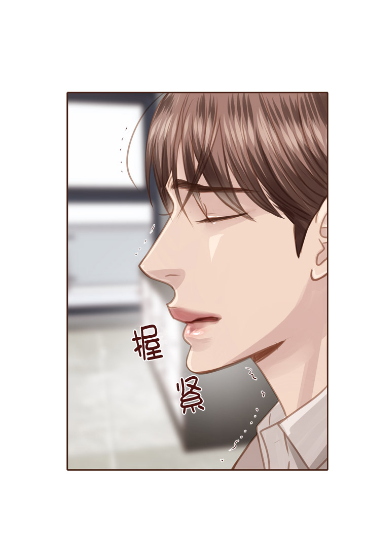 《青春流逝》漫画最新章节第64话免费下拉式在线观看章节第【31】张图片