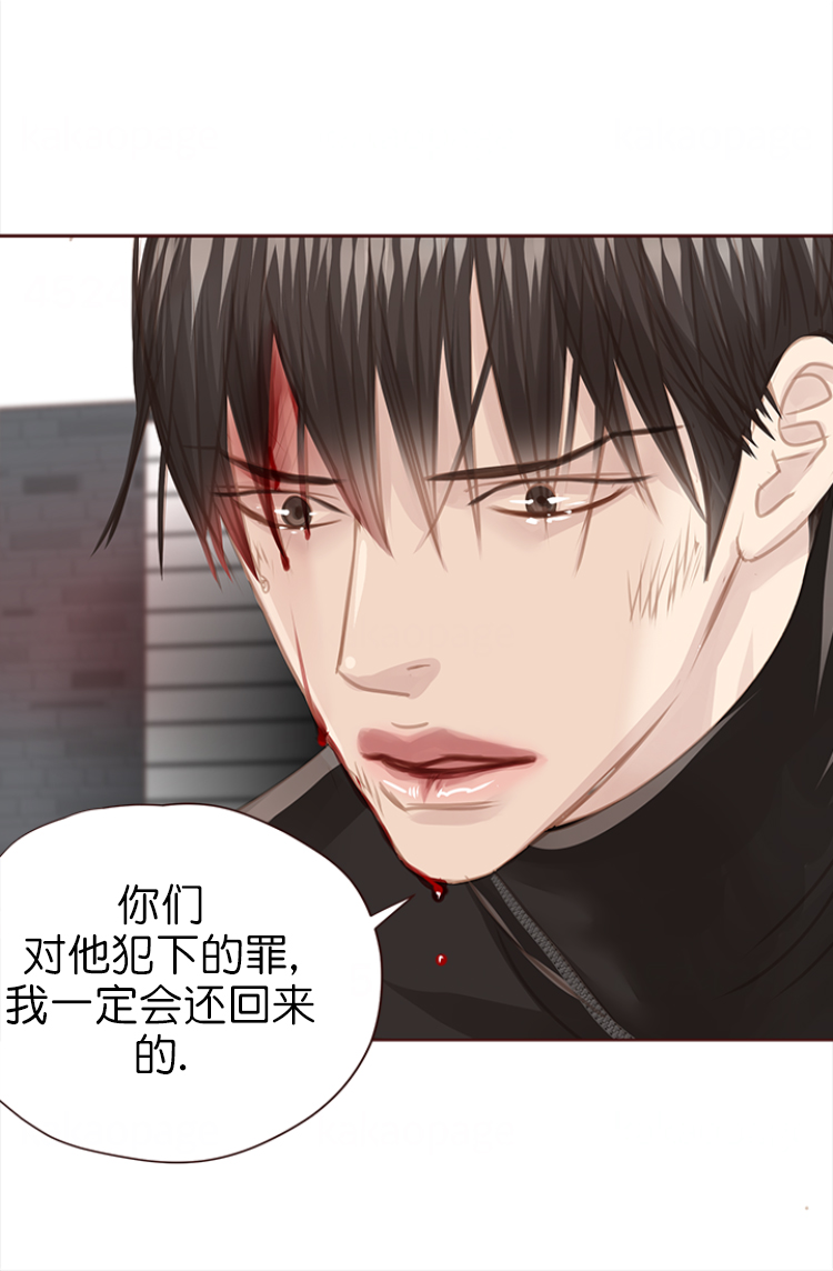 《青春流逝》漫画最新章节第129话免费下拉式在线观看章节第【11】张图片