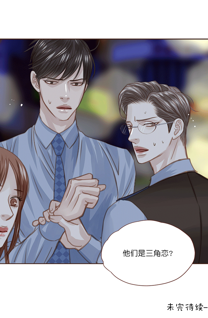 《青春流逝》漫画最新章节第56话免费下拉式在线观看章节第【25】张图片