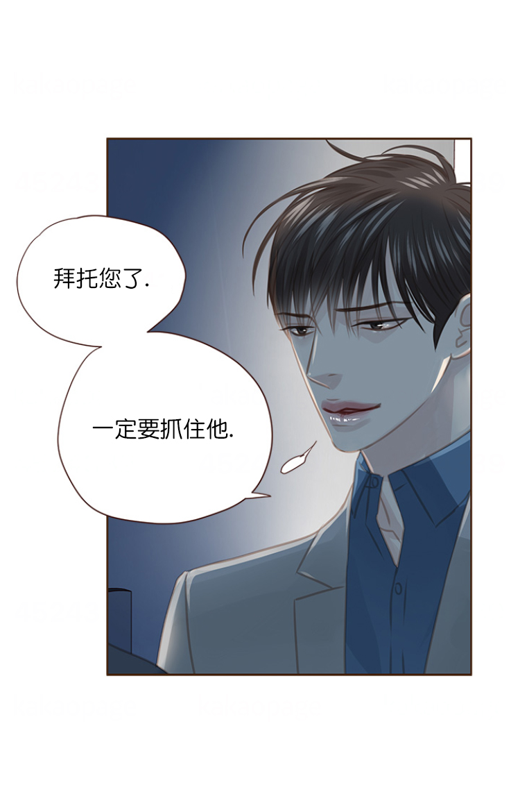 《青春流逝》漫画最新章节第104话免费下拉式在线观看章节第【17】张图片