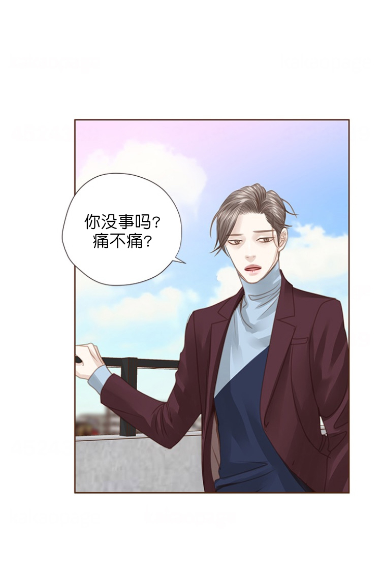 《青春流逝》漫画最新章节第88话免费下拉式在线观看章节第【30】张图片