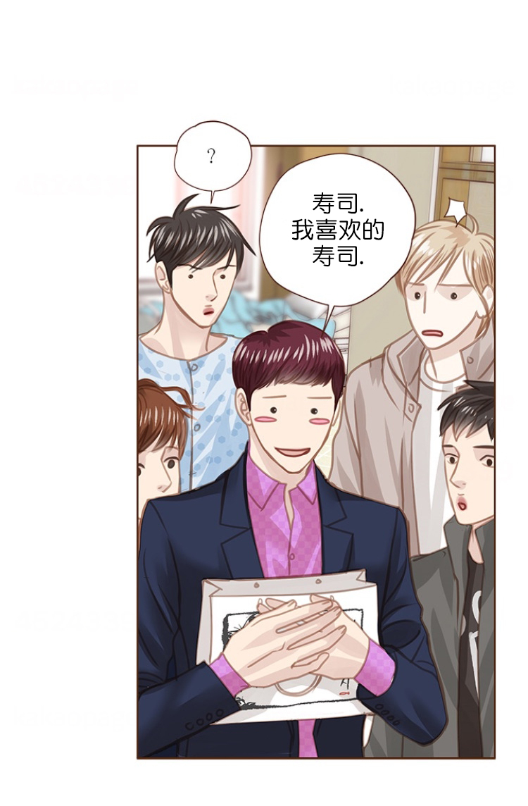 《青春流逝》漫画最新章节第88话免费下拉式在线观看章节第【16】张图片