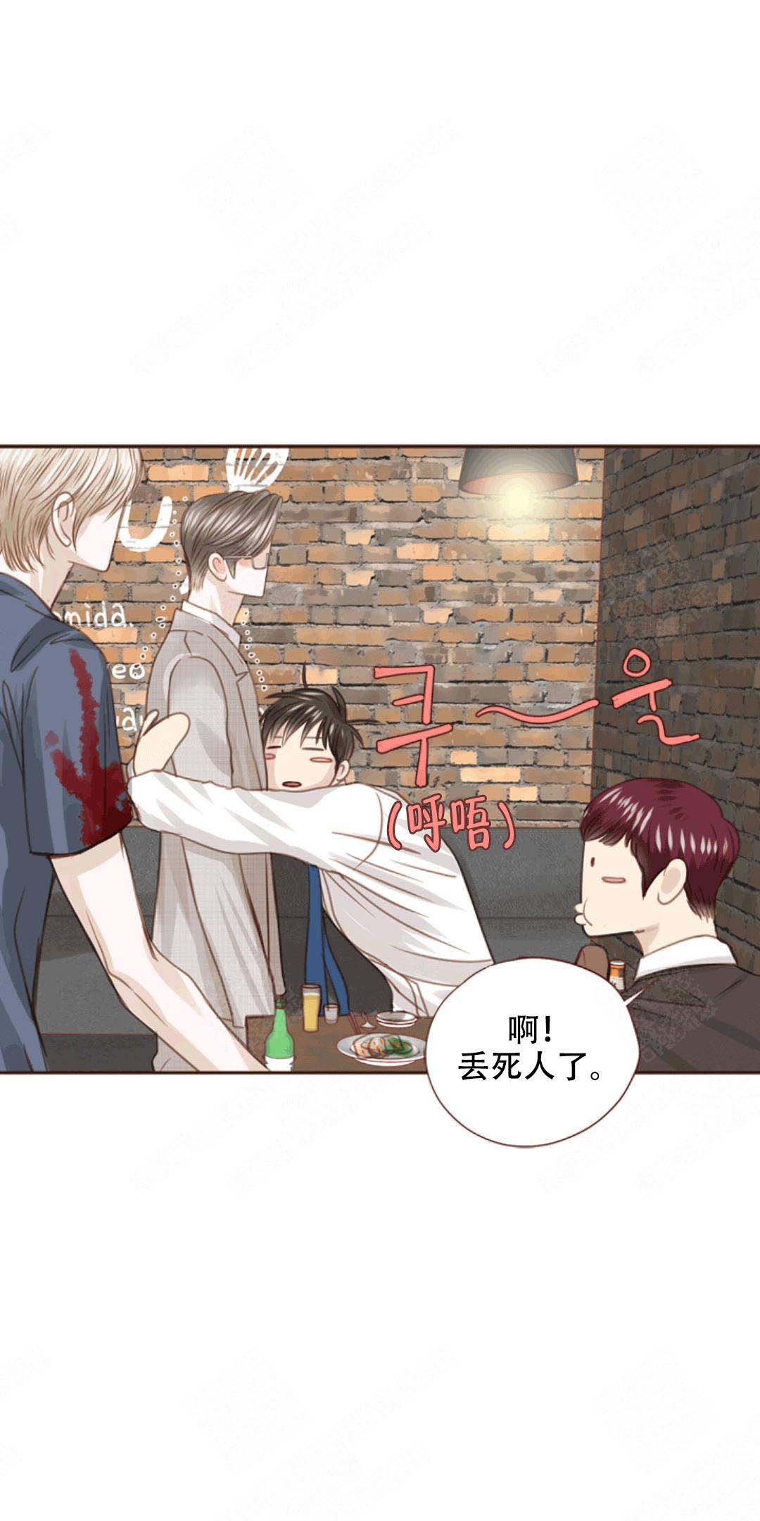 《青春流逝》漫画最新章节第40话免费下拉式在线观看章节第【22】张图片