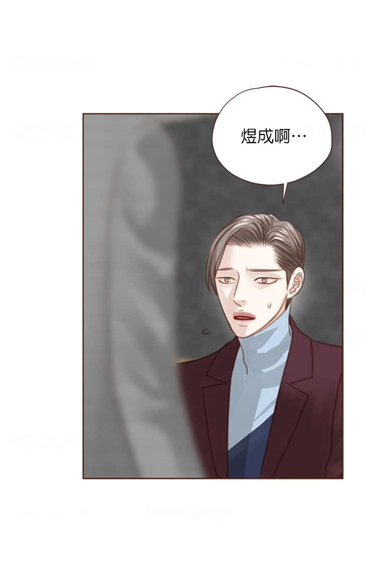 《青春流逝》漫画最新章节第87话免费下拉式在线观看章节第【19】张图片