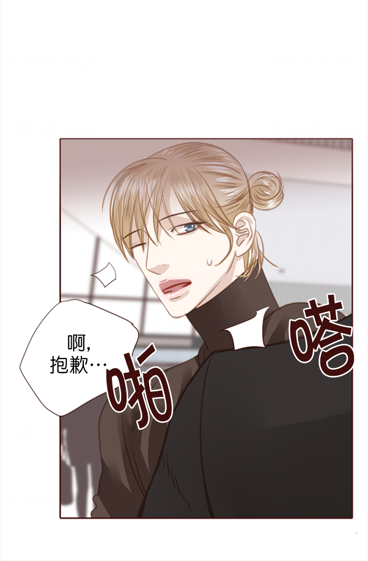 《青春流逝》漫画最新章节第135话免费下拉式在线观看章节第【10】张图片