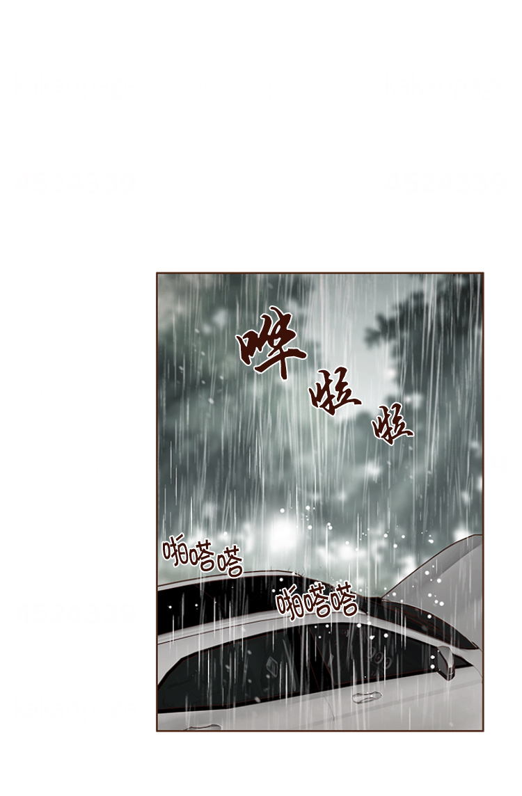 《青春流逝》漫画最新章节第75话免费下拉式在线观看章节第【19】张图片