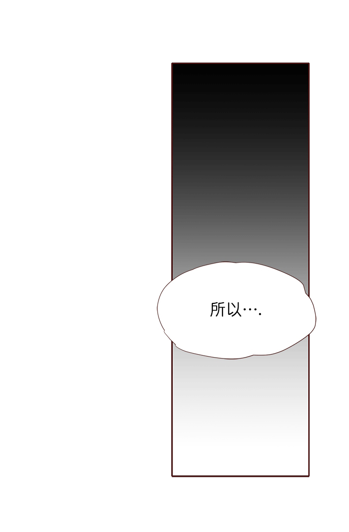 《青春流逝》漫画最新章节第43话免费下拉式在线观看章节第【1】张图片