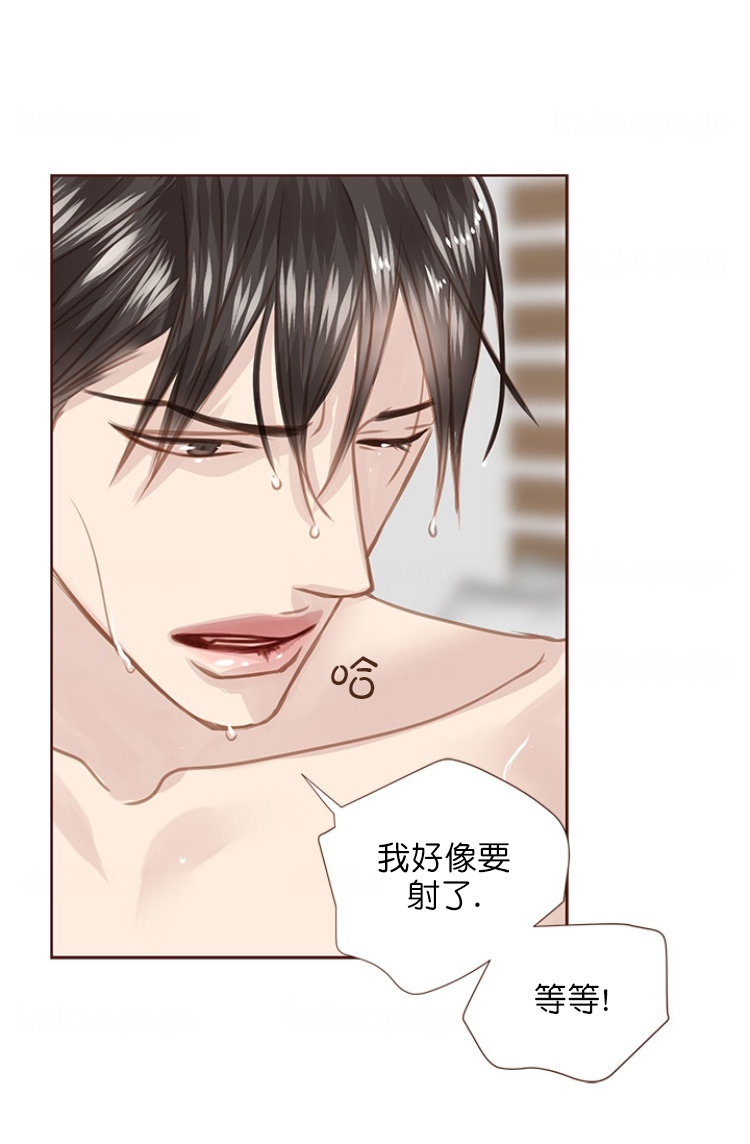 《青春流逝》漫画最新章节第81话免费下拉式在线观看章节第【26】张图片