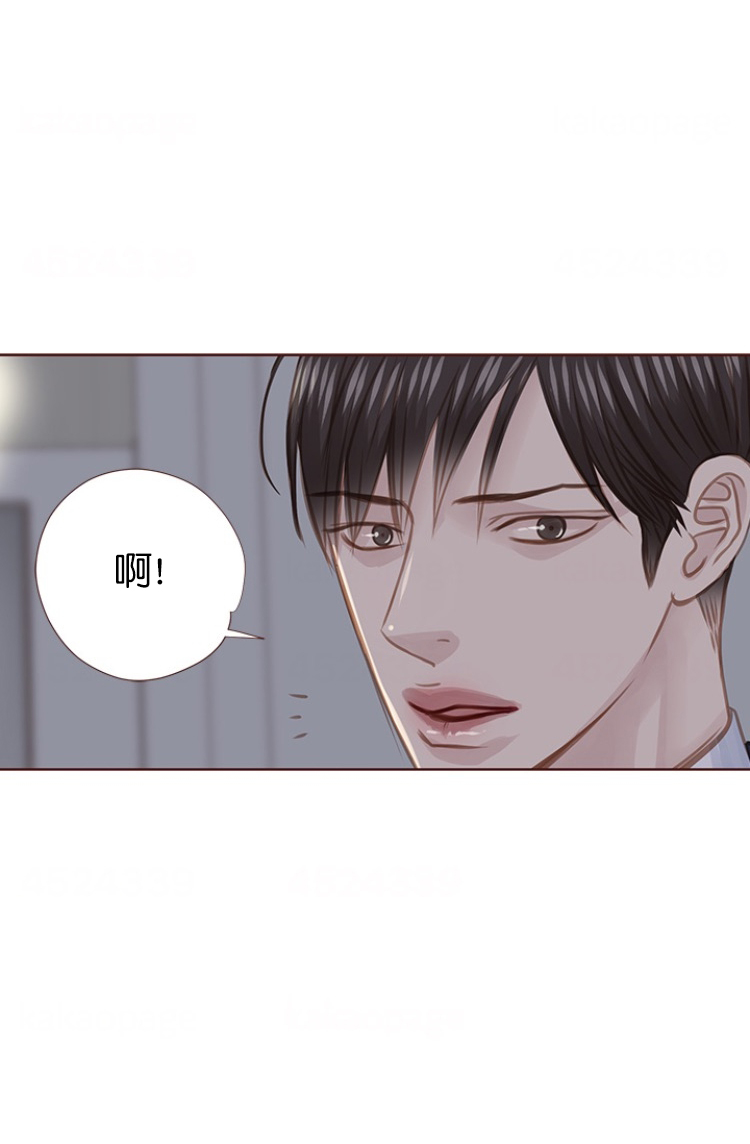 《青春流逝》漫画最新章节第80话免费下拉式在线观看章节第【5】张图片