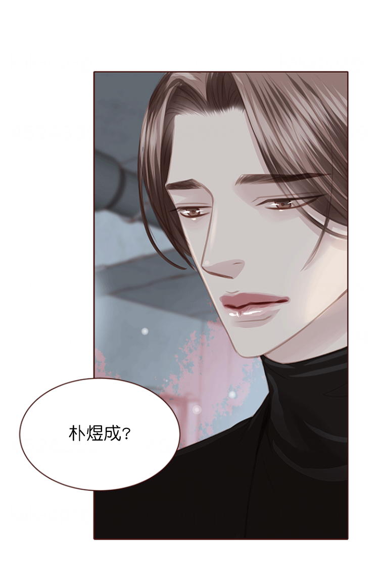 《青春流逝》漫画最新章节第124话免费下拉式在线观看章节第【7】张图片