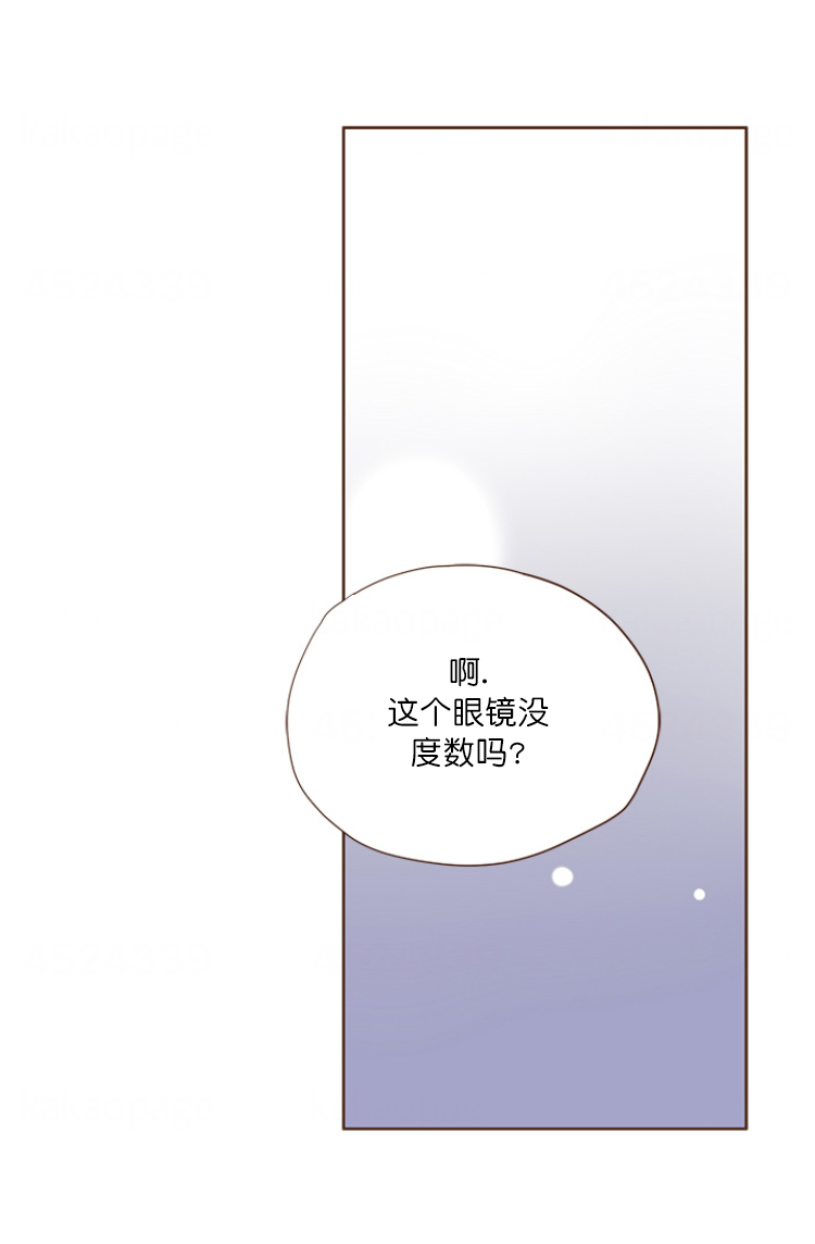 《青春流逝》漫画最新章节第77话免费下拉式在线观看章节第【19】张图片