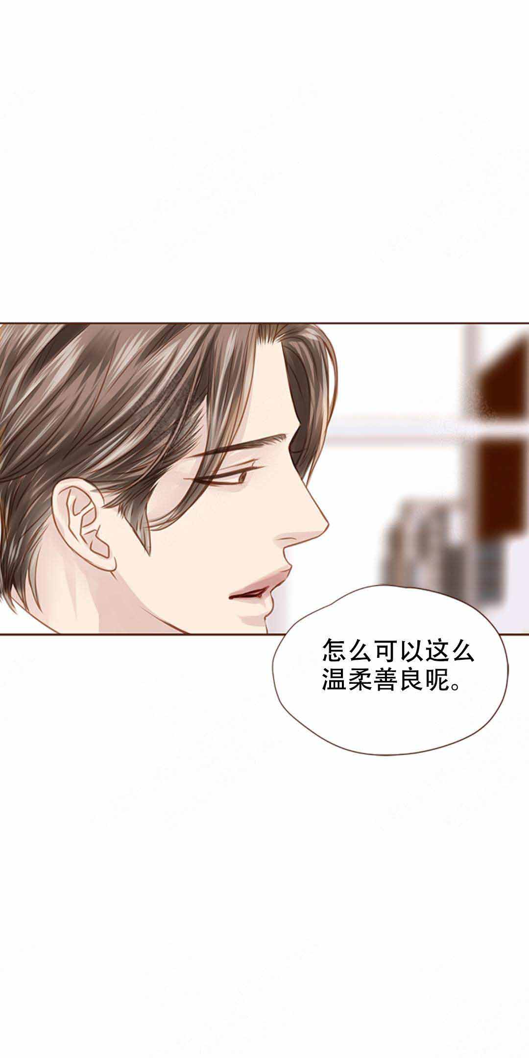 《青春流逝》漫画最新章节第29话免费下拉式在线观看章节第【22】张图片