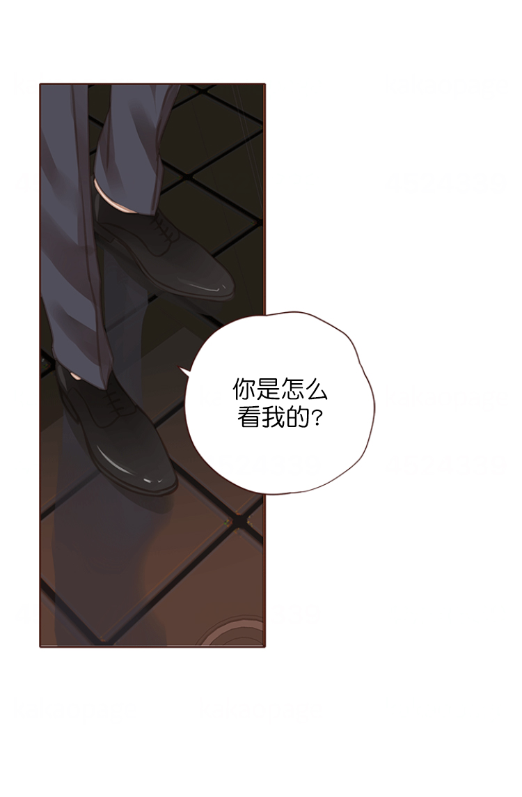 《青春流逝》漫画最新章节第112话免费下拉式在线观看章节第【17】张图片