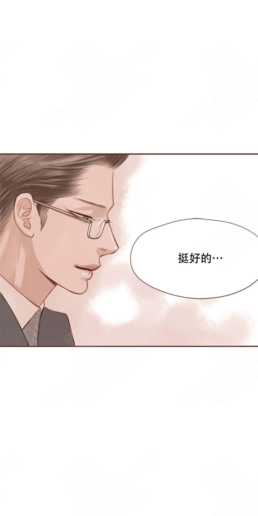 《青春流逝》漫画最新章节第10话免费下拉式在线观看章节第【22】张图片