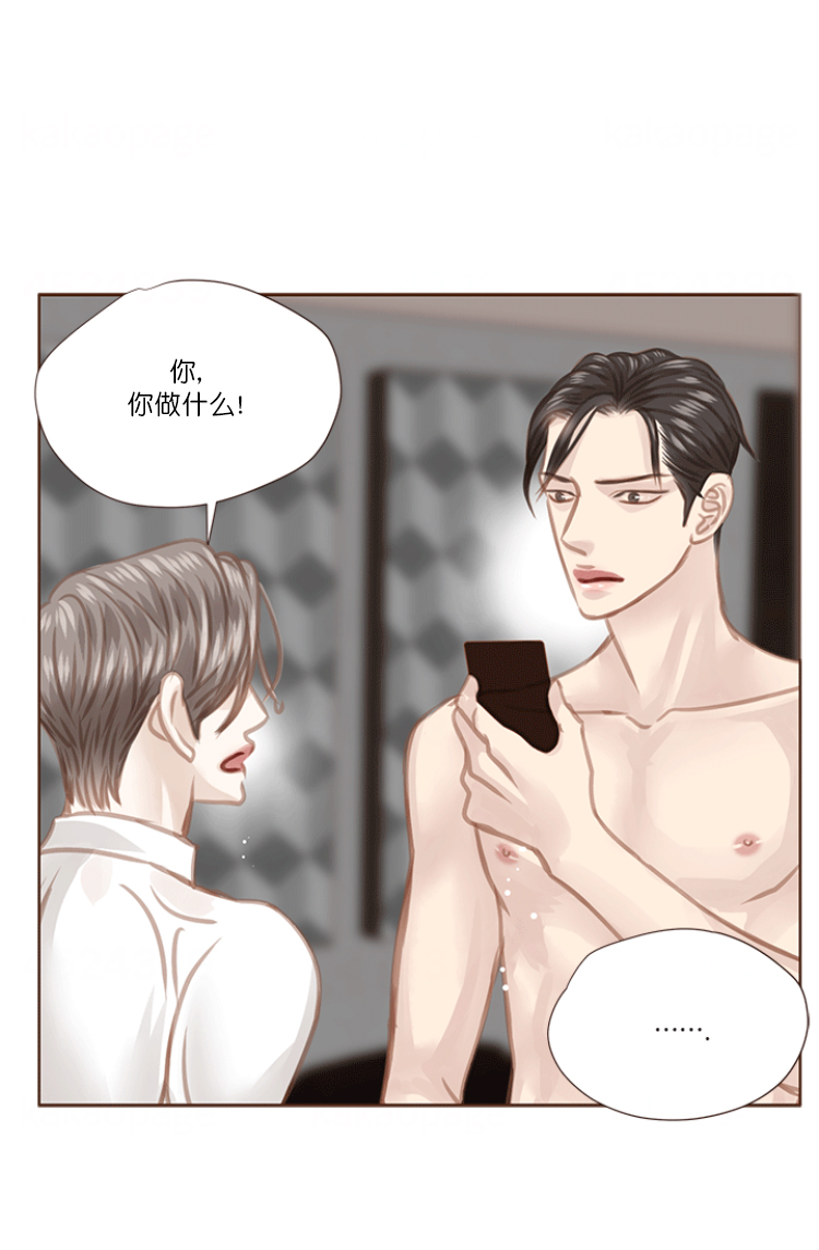 《青春流逝》漫画最新章节第76话免费下拉式在线观看章节第【23】张图片