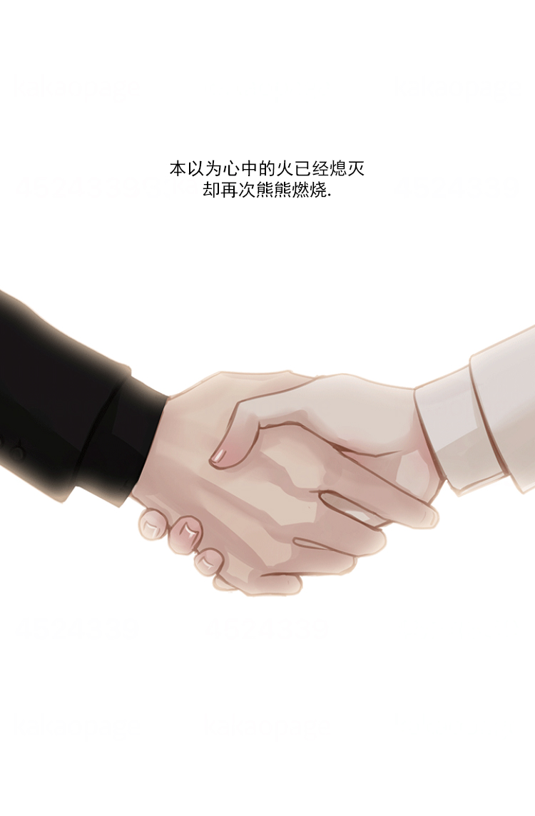 《青春流逝》漫画最新章节第68话免费下拉式在线观看章节第【12】张图片