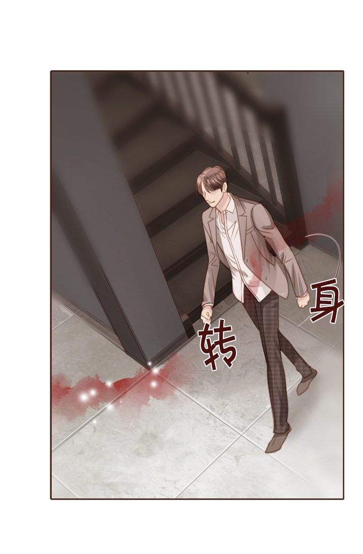 《青春流逝》漫画最新章节第64话免费下拉式在线观看章节第【32】张图片