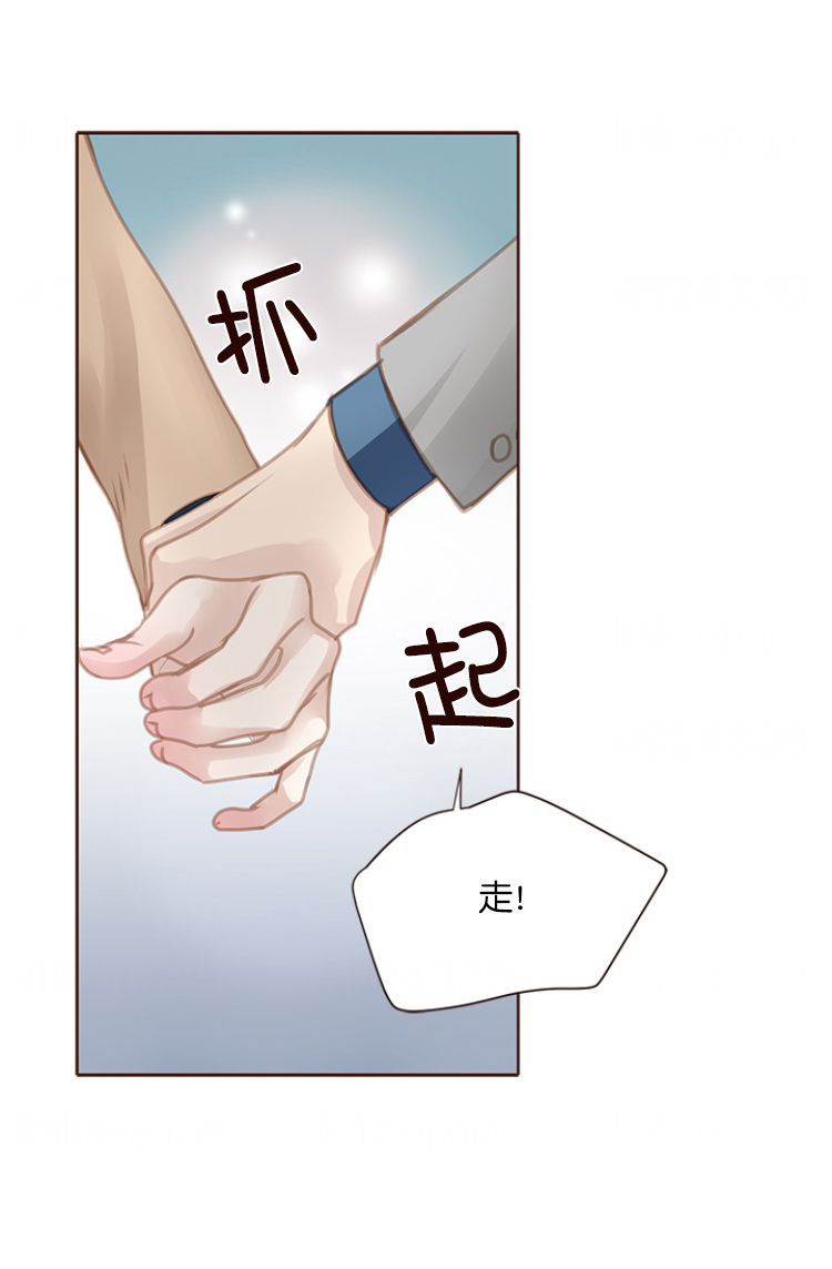 《青春流逝》漫画最新章节第100话免费下拉式在线观看章节第【15】张图片