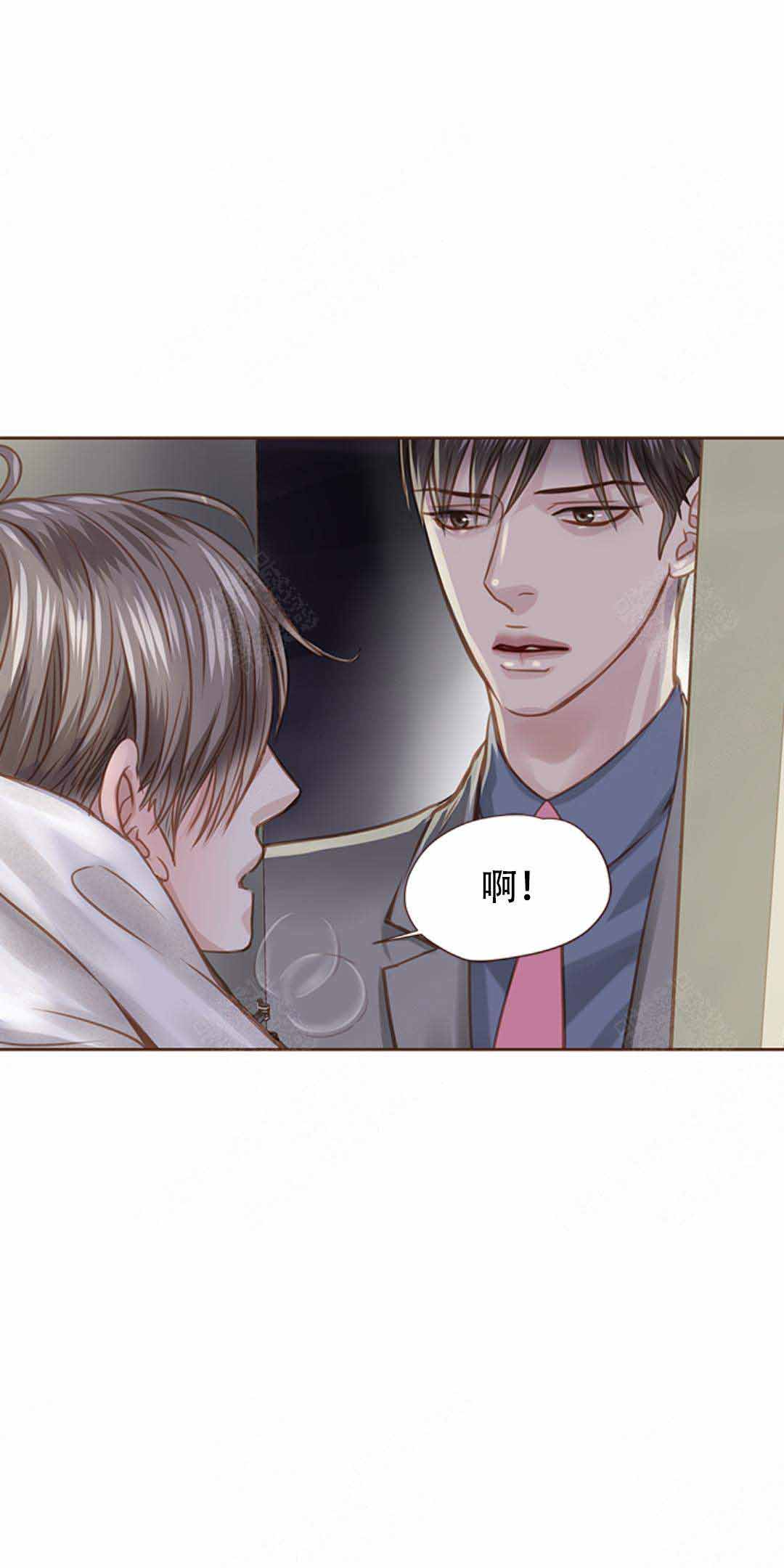 《青春流逝》漫画最新章节第30话免费下拉式在线观看章节第【25】张图片