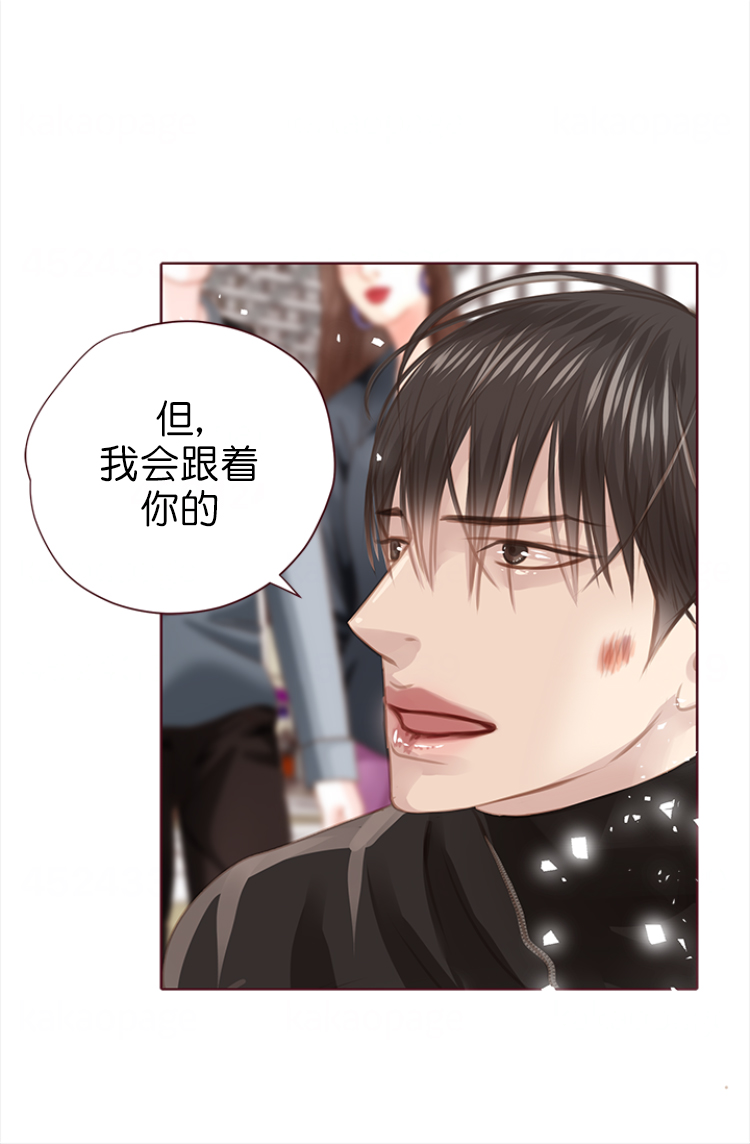 《青春流逝》漫画最新章节第132话免费下拉式在线观看章节第【18】张图片