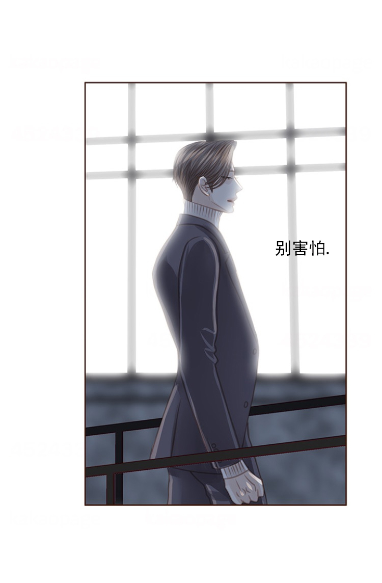 《青春流逝》漫画最新章节第83话免费下拉式在线观看章节第【1】张图片