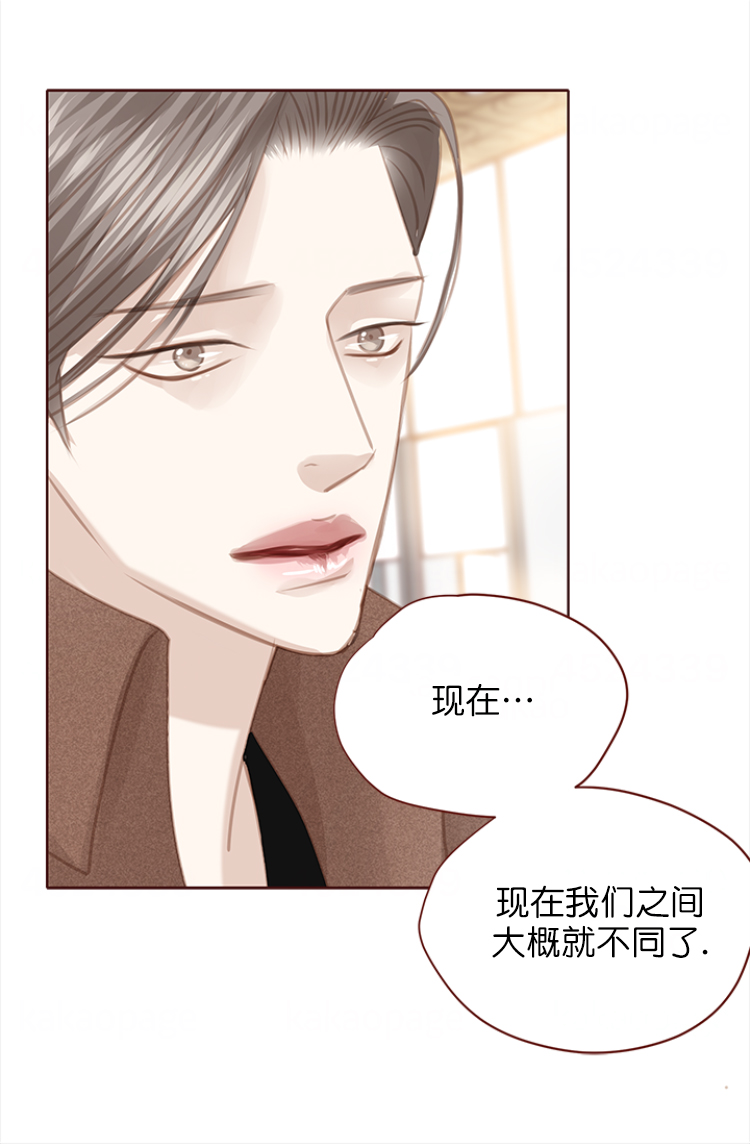 《青春流逝》漫画最新章节第130话免费下拉式在线观看章节第【21】张图片