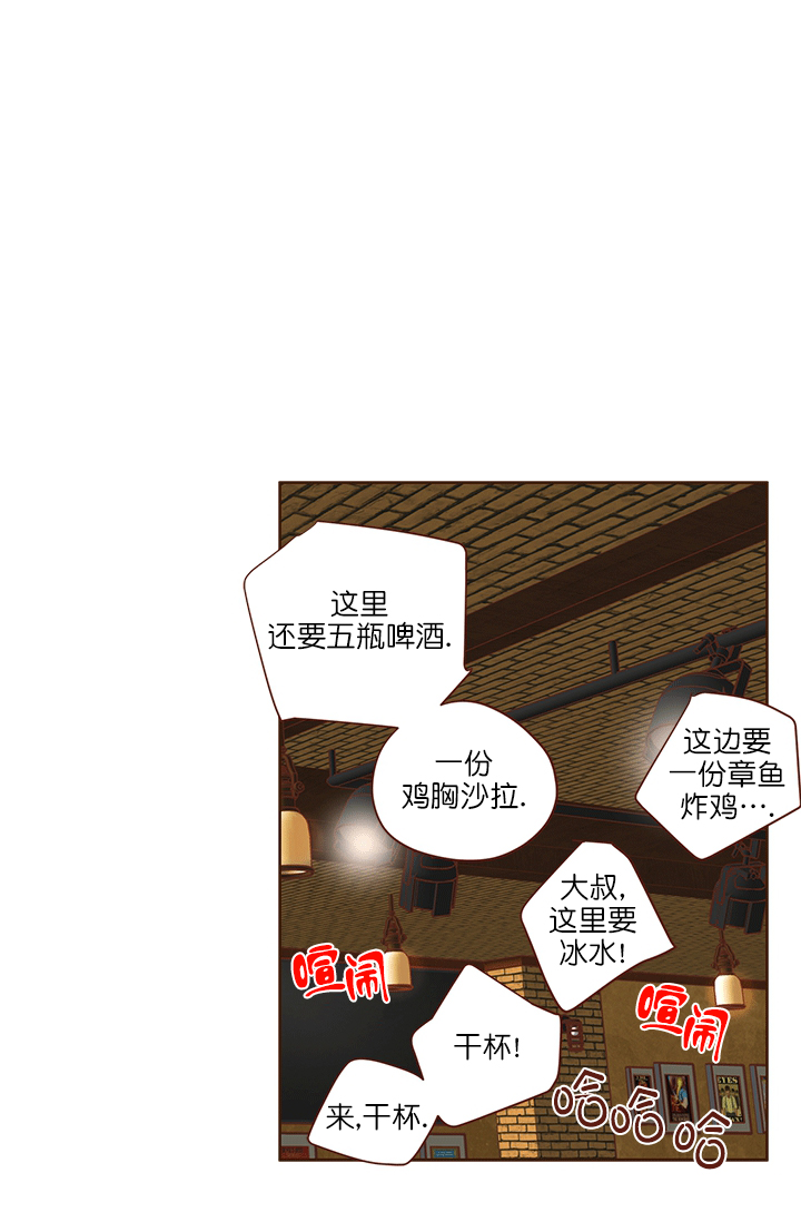 《青春流逝》漫画最新章节第55话免费下拉式在线观看章节第【25】张图片