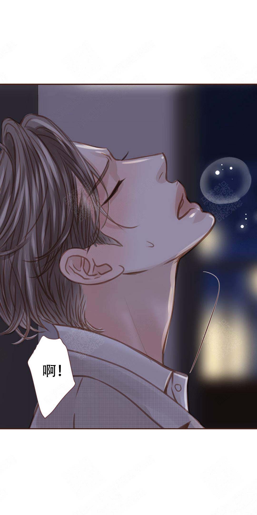 《青春流逝》漫画最新章节第42话免费下拉式在线观看章节第【18】张图片