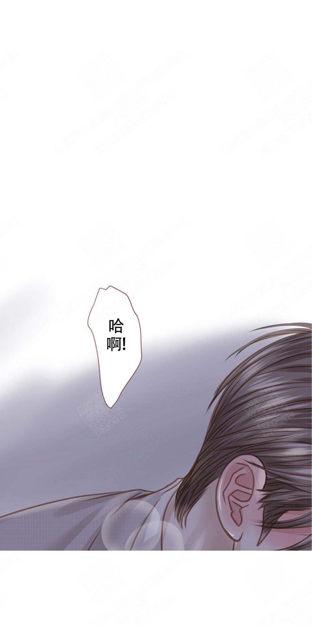 《青春流逝》漫画最新章节第42话免费下拉式在线观看章节第【16】张图片