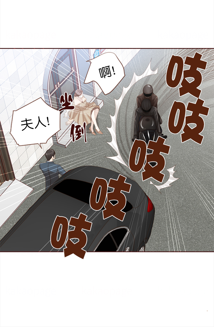 《青春流逝》漫画最新章节第128话免费下拉式在线观看章节第【8】张图片