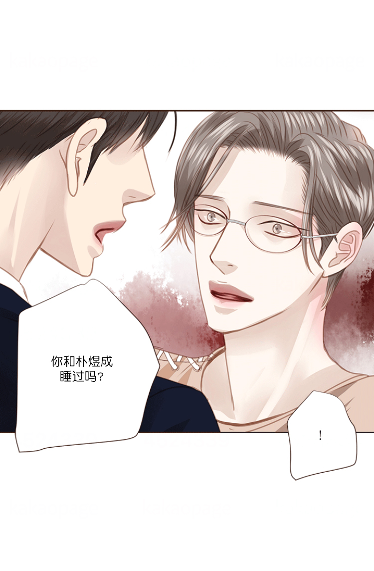 《青春流逝》漫画最新章节第73话免费下拉式在线观看章节第【31】张图片