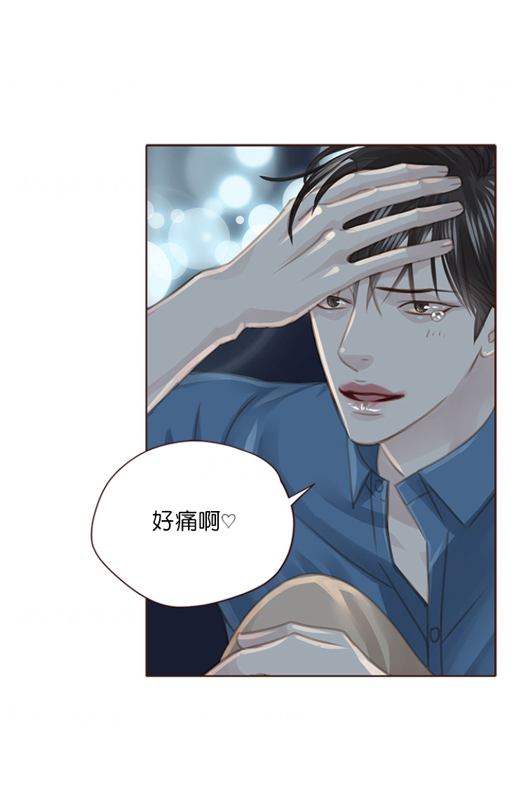 《青春流逝》漫画最新章节第100话免费下拉式在线观看章节第【24】张图片