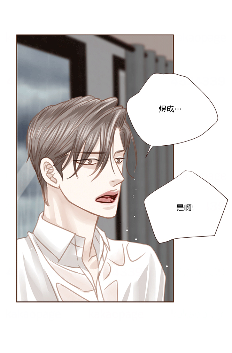 《青春流逝》漫画最新章节第76话免费下拉式在线观看章节第【25】张图片