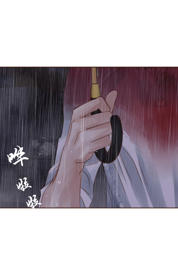 《青春流逝》漫画最新章节第50话免费下拉式在线观看章节第【30】张图片