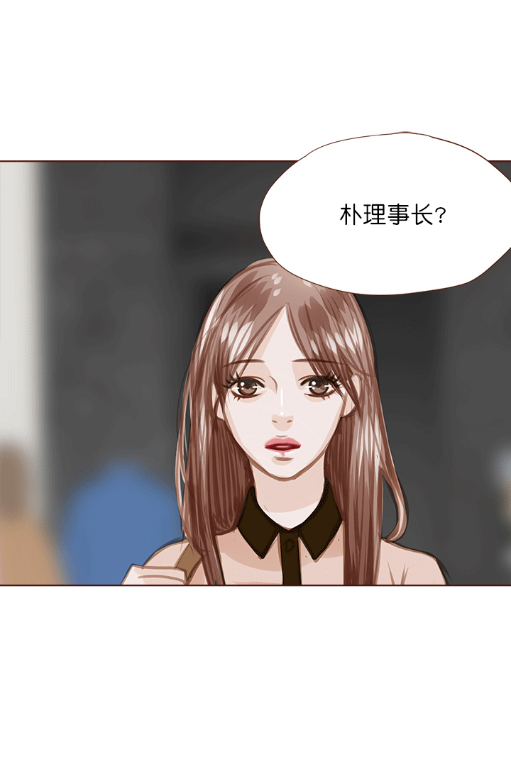 《青春流逝》漫画最新章节第48话免费下拉式在线观看章节第【35】张图片