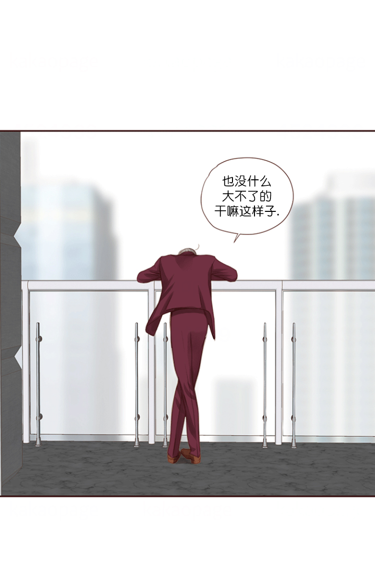 《青春流逝》漫画最新章节第71话免费下拉式在线观看章节第【26】张图片