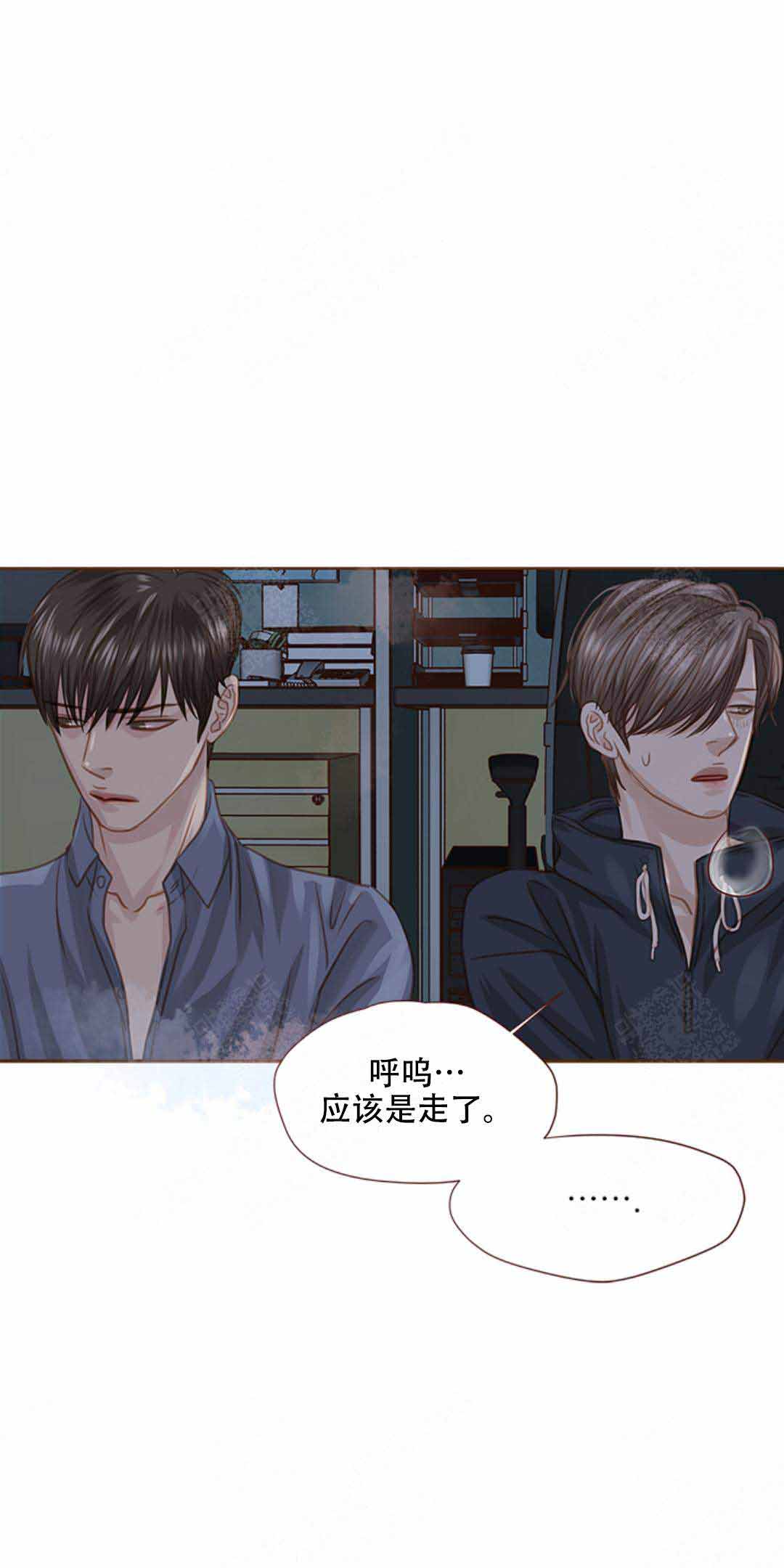 《青春流逝》漫画最新章节第28话免费下拉式在线观看章节第【21】张图片