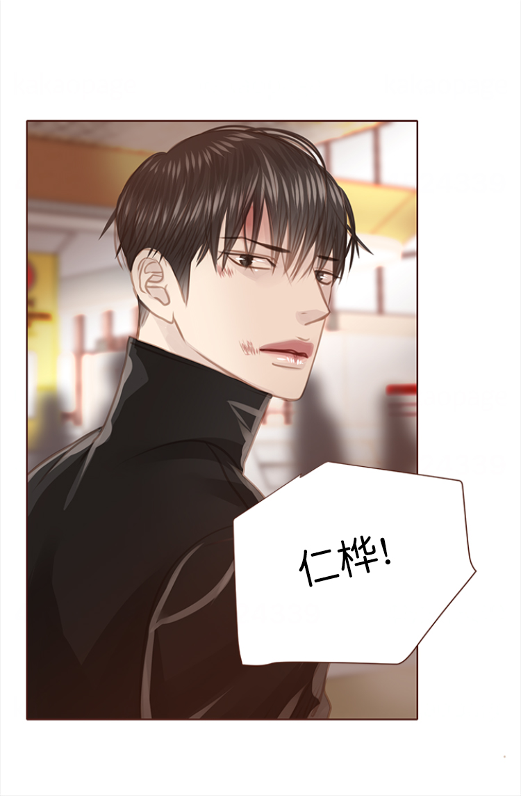 《青春流逝》漫画最新章节第135话免费下拉式在线观看章节第【16】张图片