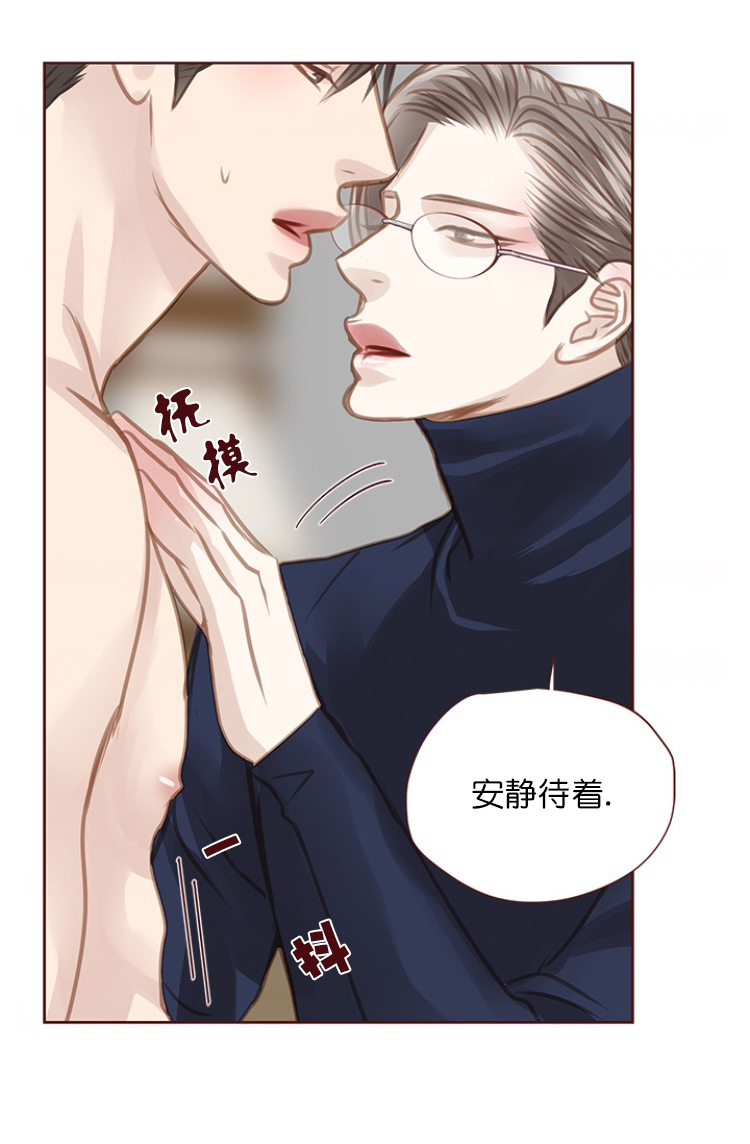 《青春流逝》漫画最新章节第81话免费下拉式在线观看章节第【19】张图片