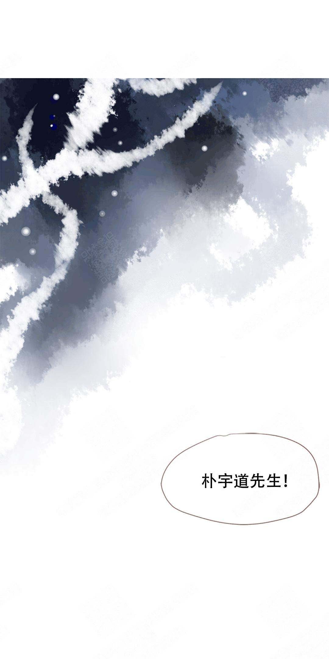 《青春流逝》漫画最新章节第40话免费下拉式在线观看章节第【12】张图片