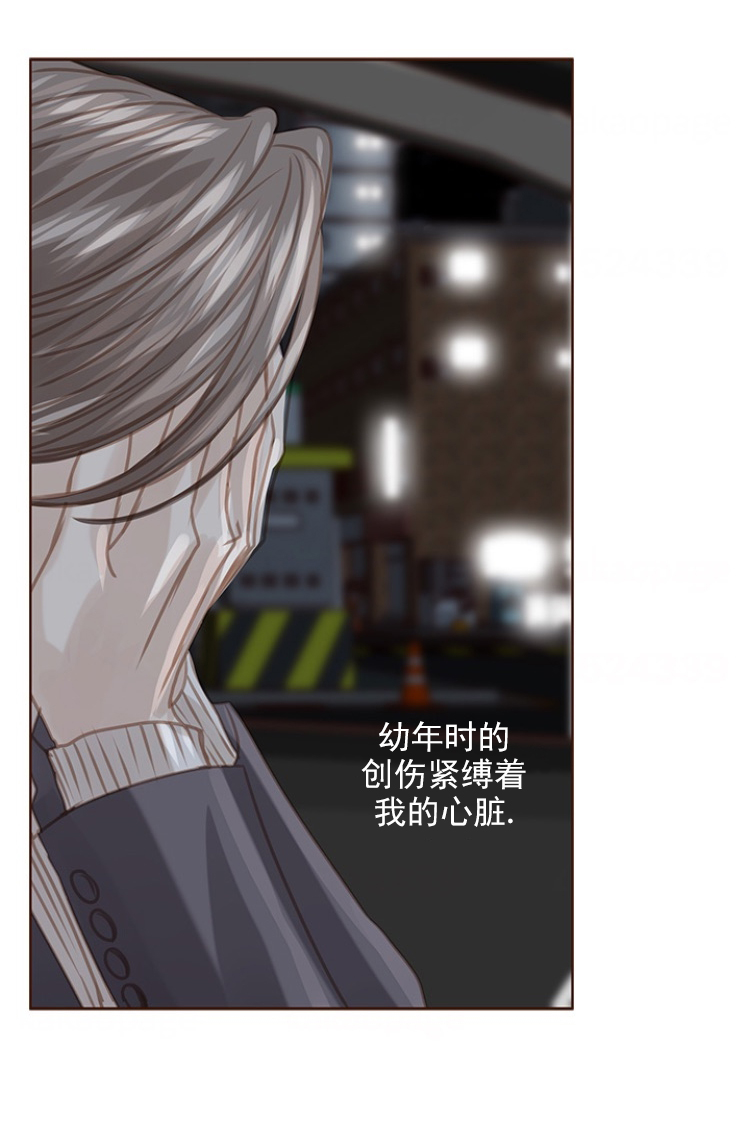 《青春流逝》漫画最新章节第83话免费下拉式在线观看章节第【26】张图片