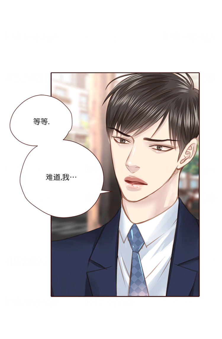 《青春流逝》漫画最新章节第68话免费下拉式在线观看章节第【23】张图片