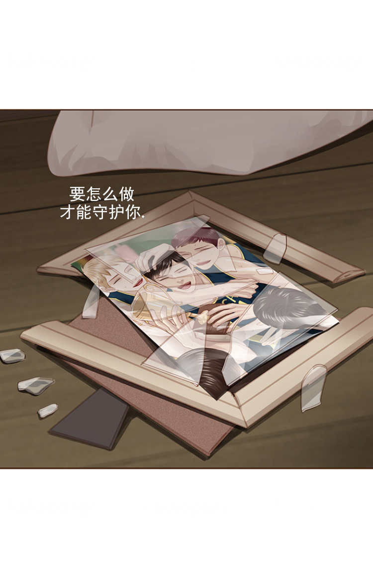 《青春流逝》漫画最新章节第104话免费下拉式在线观看章节第【23】张图片