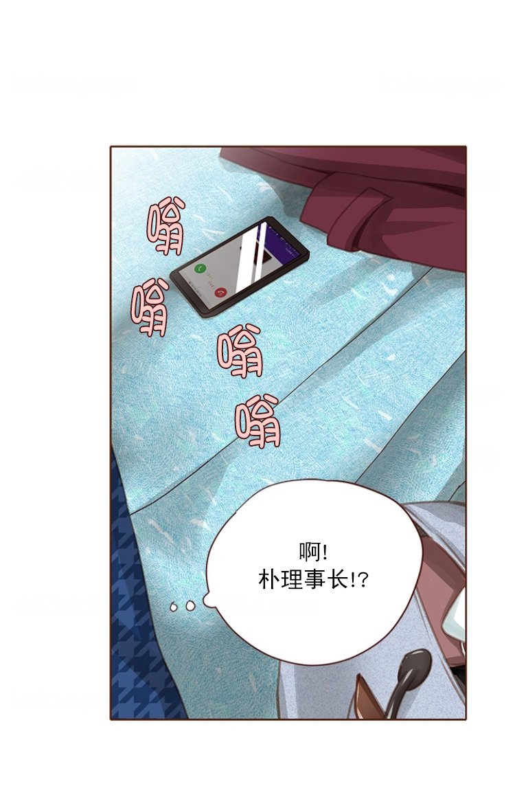 《青春流逝》漫画最新章节第94话免费下拉式在线观看章节第【22】张图片