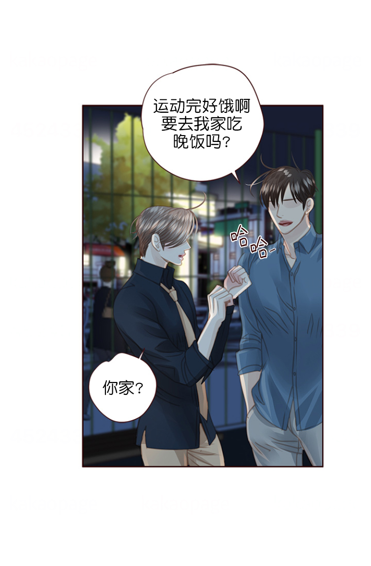 《青春流逝》漫画最新章节第102话免费下拉式在线观看章节第【5】张图片